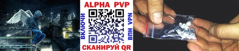 MEGA ссылка  Красноуральск  A-PVP СК КРИС 
