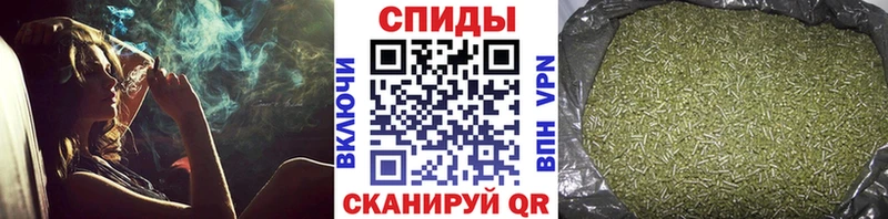 БУТИРАТ буратино  Красноуральск 