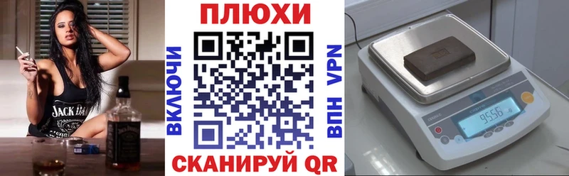 ГАШИШ хэш Красноуральск