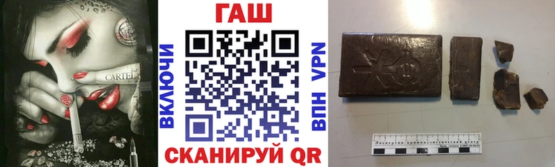продажа наркотиков  Красноуральск  omg как зайти  ГАШИШ убойный 