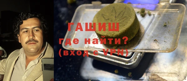 apvp Алексин