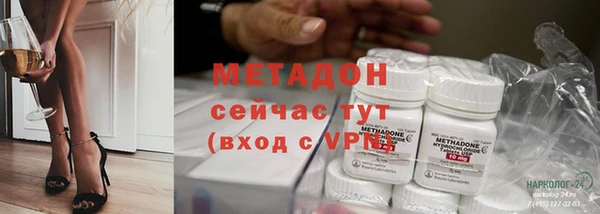 apvp Алексин