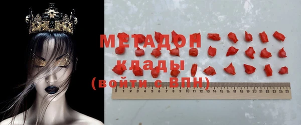 apvp Алексин
