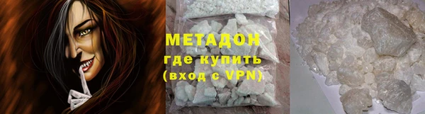 бошки Пересвет
