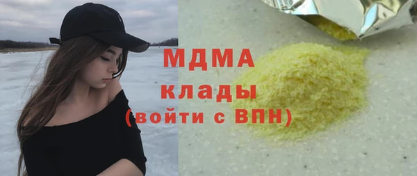 apvp Алексин