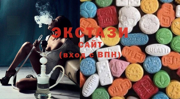 СК Переславль-Залесский