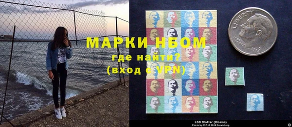 apvp Алексин