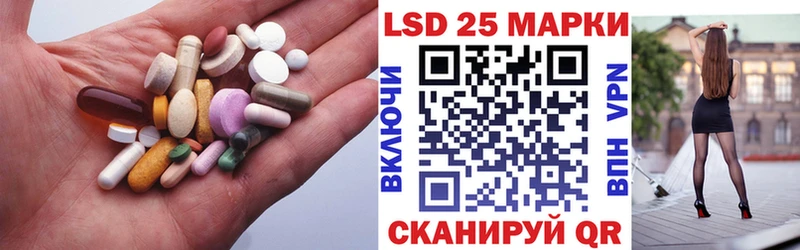 МЕГА вход  Красноуральск  ЛСД экстази ecstasy 