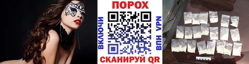 Метамфетамин Декстрометамфетамин 99.9% Красноуральск