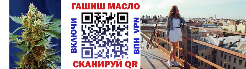 Дистиллят ТГК вейп  Красноуральск 
