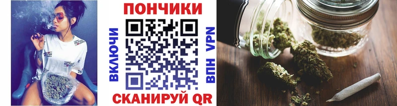 kraken зеркало  Красноуральск  Бошки Шишки LSD WEED 